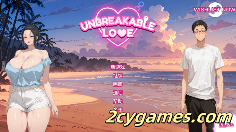 [PC+安卓][日系SLG/汉化/动态] 牢不可破的爱 [v0.5 Premium] Unbreakable Love [2.04G]-2cygames