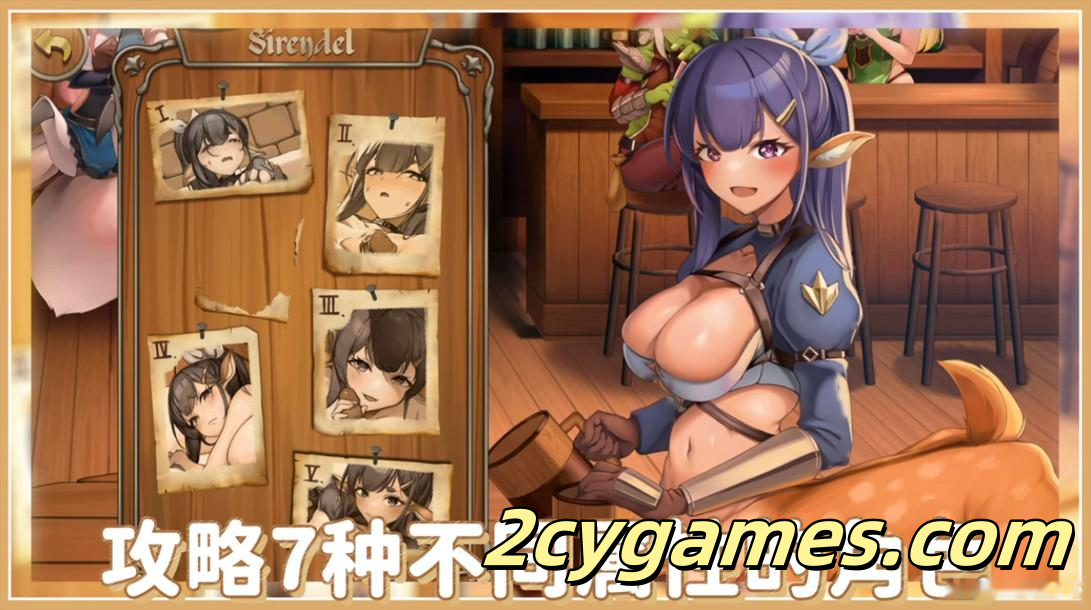 [PC][日系RPG/官中/步兵]异世界餐酒馆 Isekai Bistro 异世界ビストロ 官方中文步兵版[4.22G/CV]