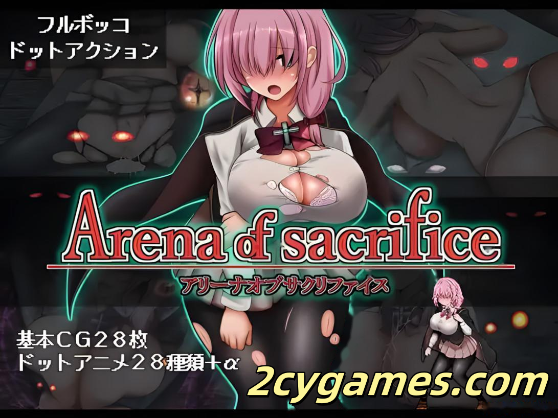 [PC][日系ACT/官中/步兵]献祭竞技场 Arena of Sacrifice 官方中文步兵版[255M]