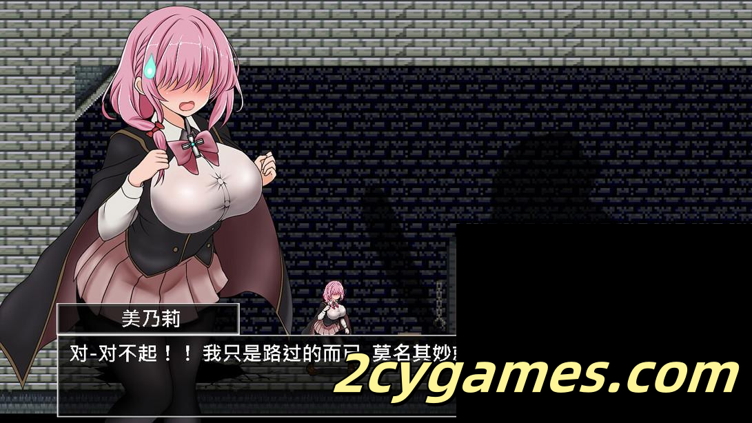 [PC][日系ACT/官中/步兵]献祭竞技场 Arena of Sacrifice 官方中文步兵版[255M]