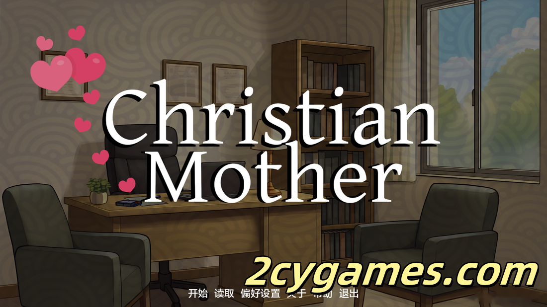 [PC+安卓][欧美SLG/汉化] 基督教母亲 [v0.01] Christian Mother [611M]