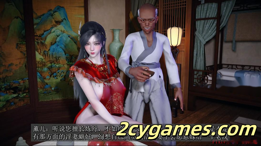 [VAM/3D/全动态][桐山遥] 火域主母萧薰儿-终篇2 [国语中字/8.65G]