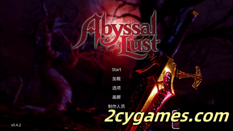 [PC+安卓] [亚洲SLG/官中/动态] 深渊的欲望 官方中文版 [v0.4.2] Abyssal Lust [3.97G]-2cygames