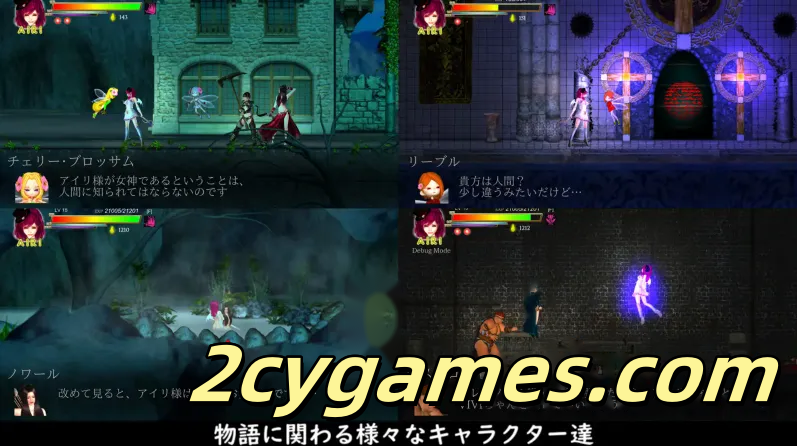 [PC][大型ACT/官中/全动态] 纯白女神与亡者之都2 Guilty Hell2 Part53b 官方中文版[11.2G]