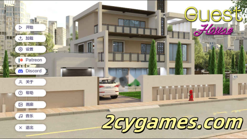 [PC+安卓] [亚洲SLG/汉化/动态] 宾馆 客栈 [v0.2.10] Guest House [3.53G]-2cygames