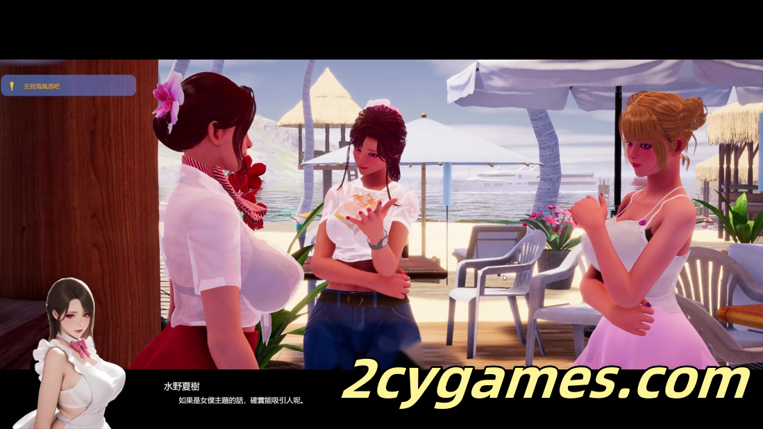 [PC][3D互动/官中/恋爱/全动态] 夏日海滩 Summer Beach v1.10 官方中文版[15G]