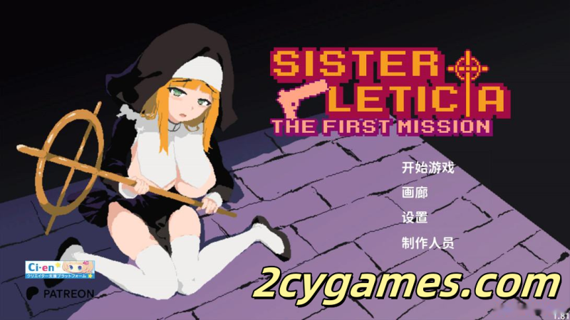 [PC][日系ACT/官中/全动态]新人修女·莉缇希娅 新人シスター・リティシア 官方中文版[2G]-2cygames
