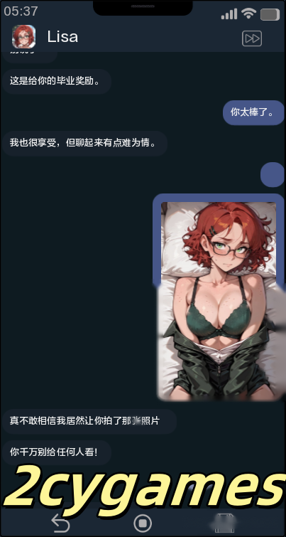 [PC+安卓][亚洲SLG/汉化] 只是朋友 [ch5] JustAFriend [539M]