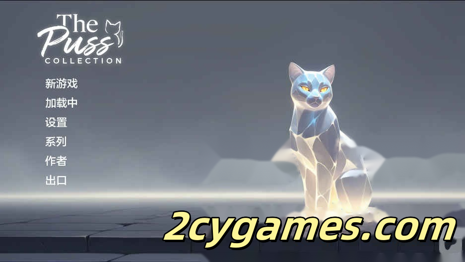[PC+安卓][亚洲SLG/汉化/动态] 猫咪合集 [v0.2.0] The Puss Collection [537M]