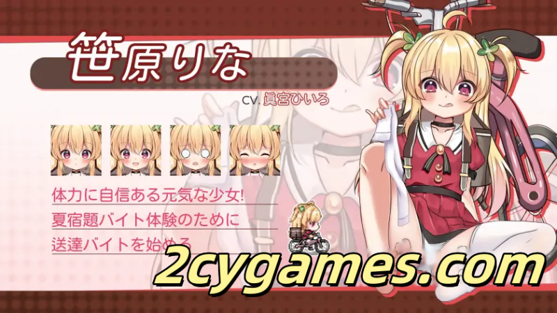 [PC+安卓joi][日系RPG/官中/步兵]危险的打工 危ないバイト ver1.04 官方中文步兵版[756M]-2cygames