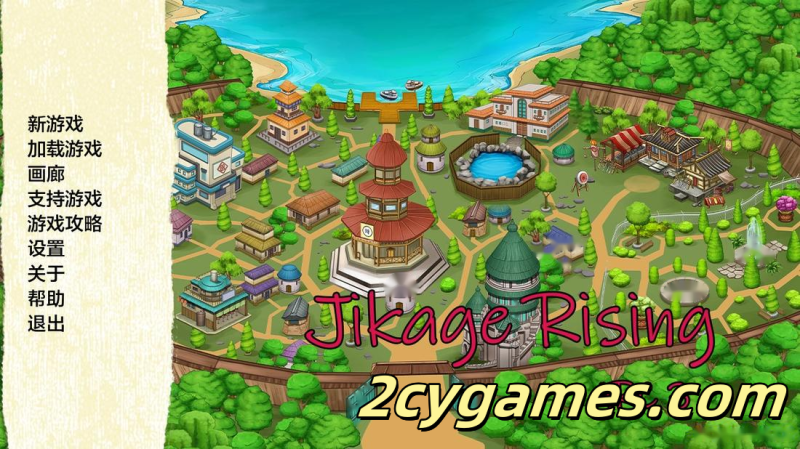 [PC+安卓][欧美SLG/汉化/动态] 火影崛起 [v2.33a Act 3] Jikage Rising [2.82G]-2cygames