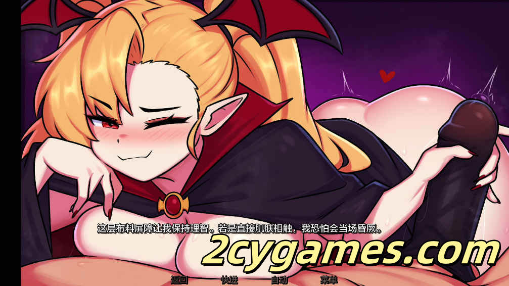 [PC+安卓][日系SLG/汉化/动态] 魔物娘酒馆 [v0.3.1] Monster Girl Tavern [846M]