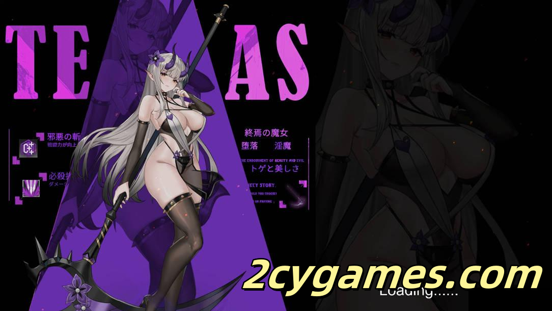 [PC][日系ACT/官中/全动态]终焉的魔女 終焉の魔女 Ver1.2 官方中文版[2.29G]